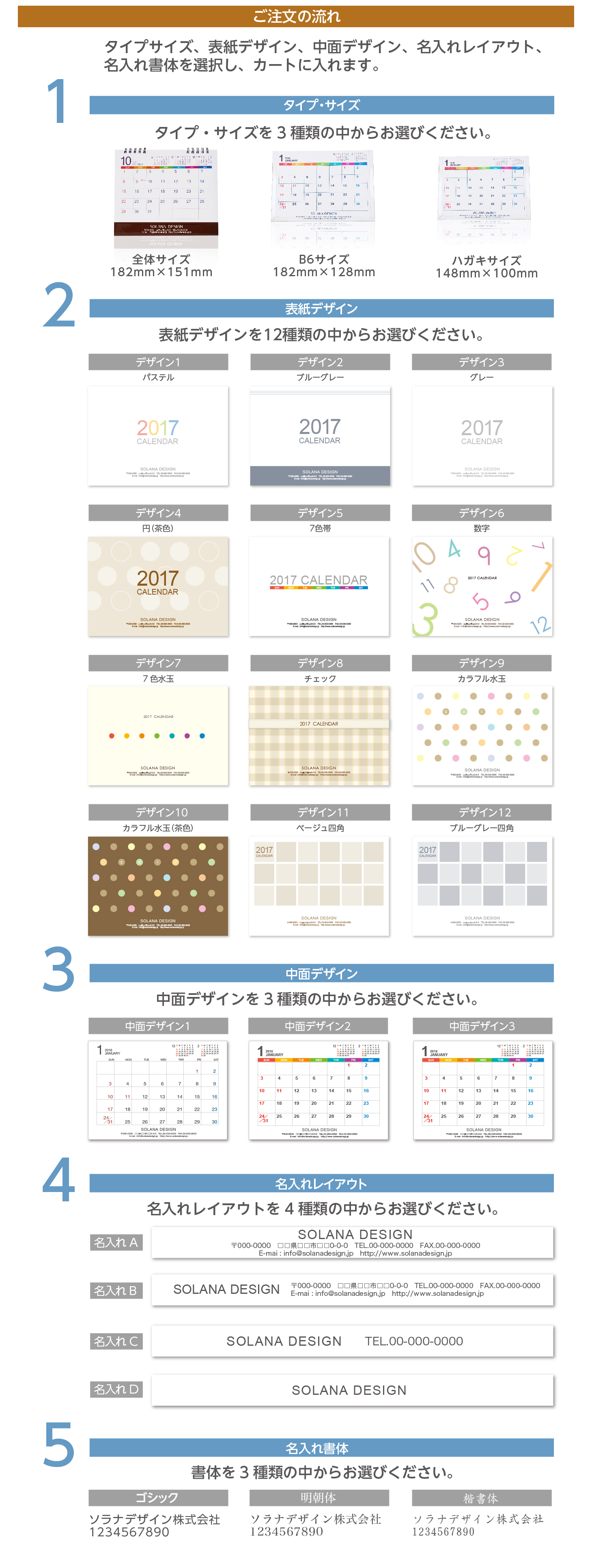 �J�����_�[