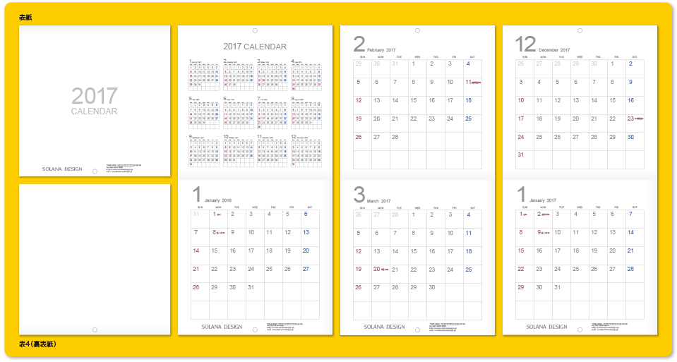 ���Ԃ��J�����_�[